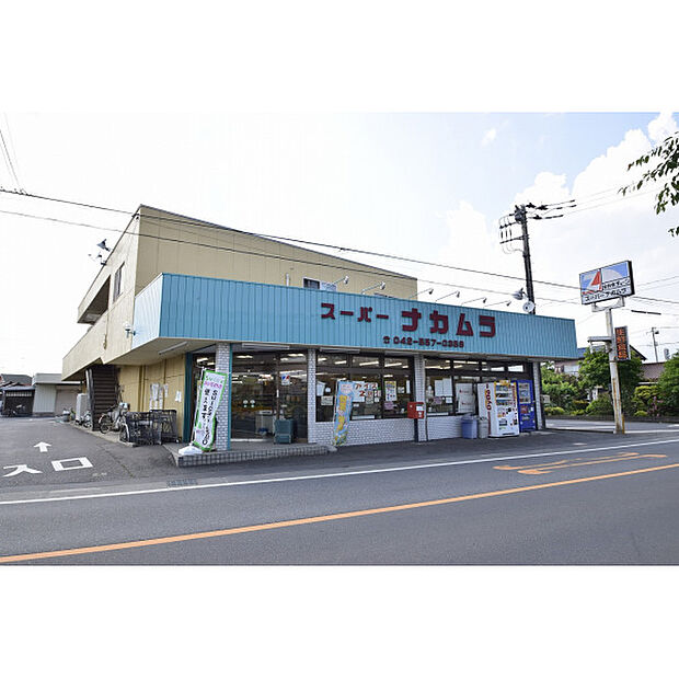 ナカムラ