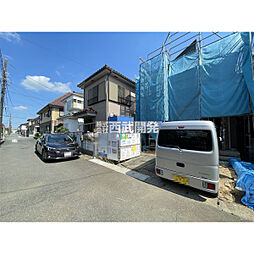 東京都武蔵村山市三ツ藤１丁目