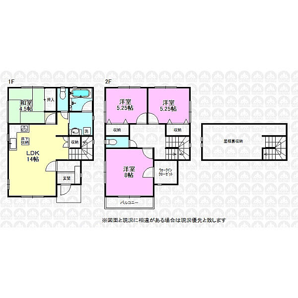 間取り：313004749135
