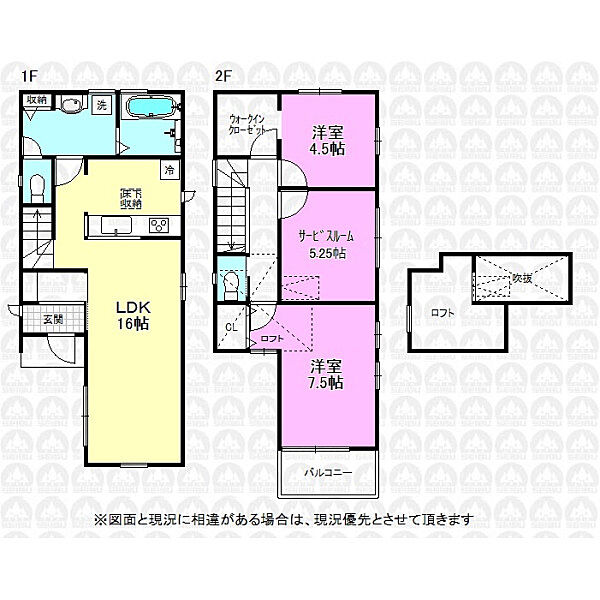 間取り：313004753930
