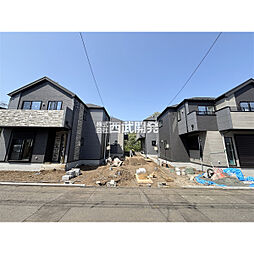 東京都日野市日野本町３丁目