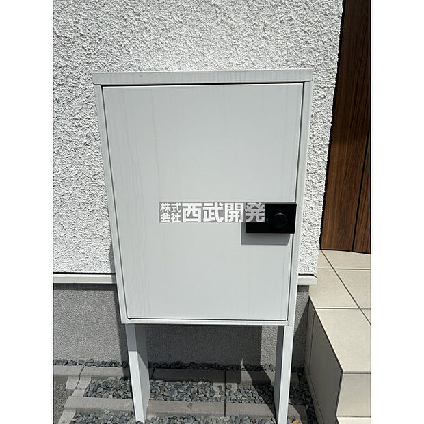 宅配ボックス