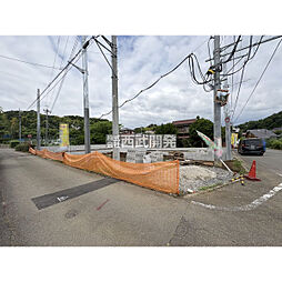東京都武蔵村山市中藤５丁目