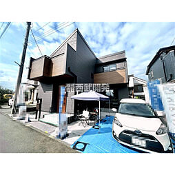 東京都武蔵村山市三ツ藤３丁目
