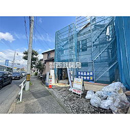 東京都武蔵村山市大南１丁目