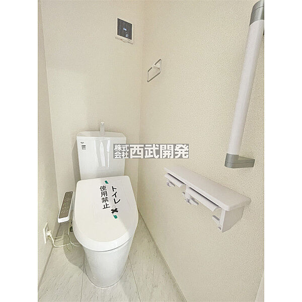 トイレを拡大表示