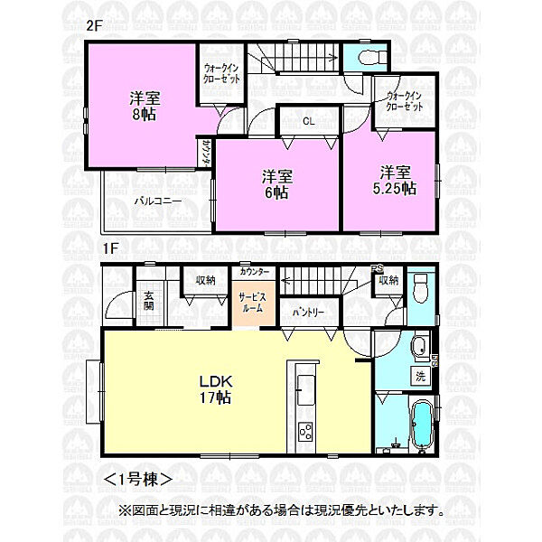 間取り：313004780682