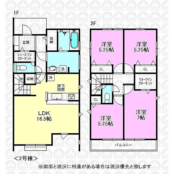 間取り：313004780684