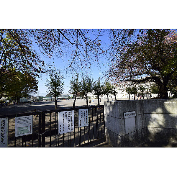 東大和第六小学校