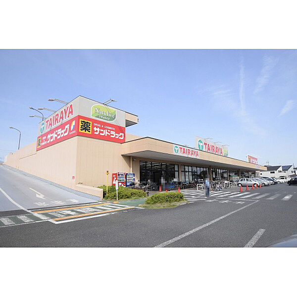 TAIRAYA中神店