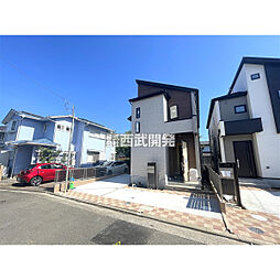 東京都武蔵村山市中原２丁目