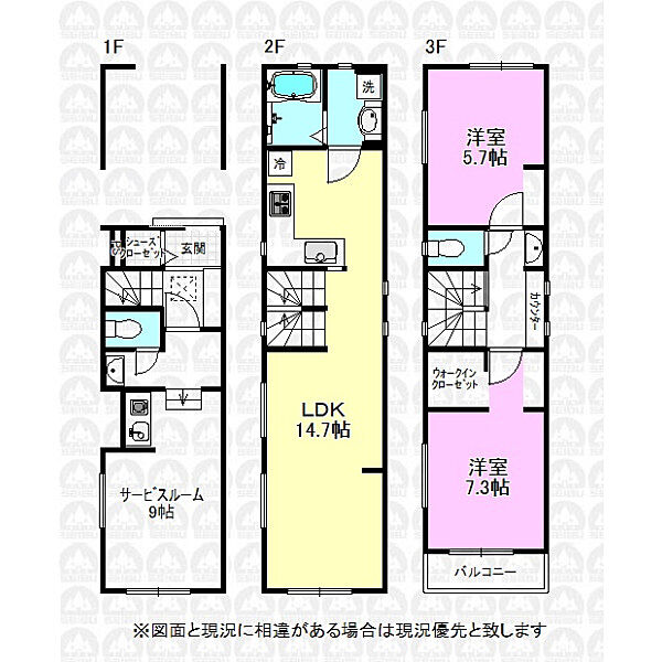 間取り：313004808854