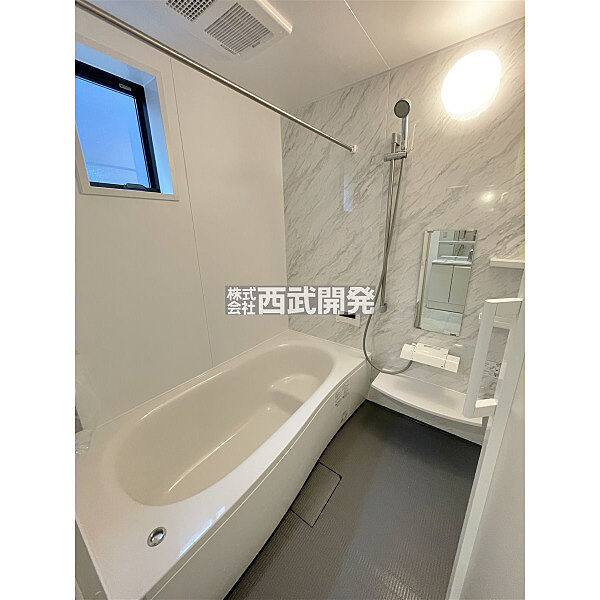 浴室を拡大表示