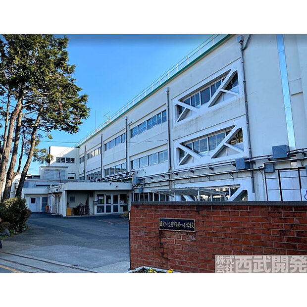 日野第四小学校