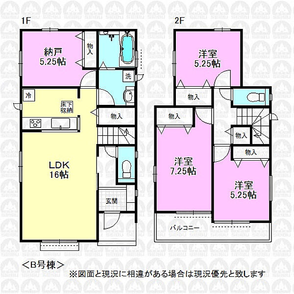 間取り：313004826309