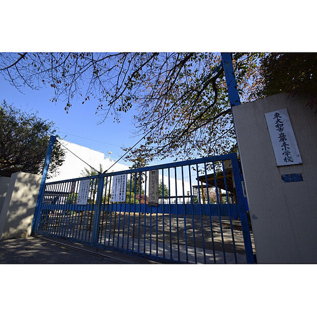 東大和第五小学校