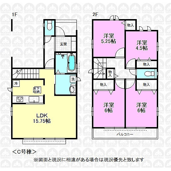 間取り：313004827965