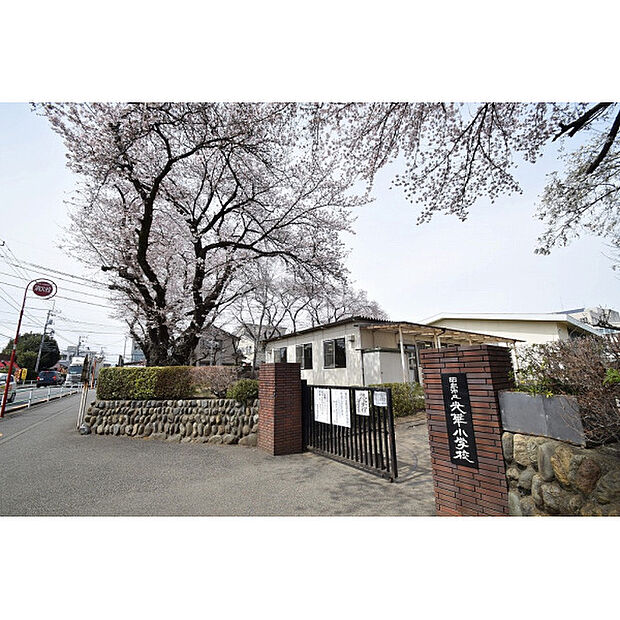 成隣小学校