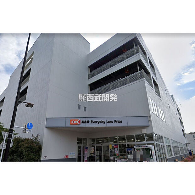 オーケー西府店