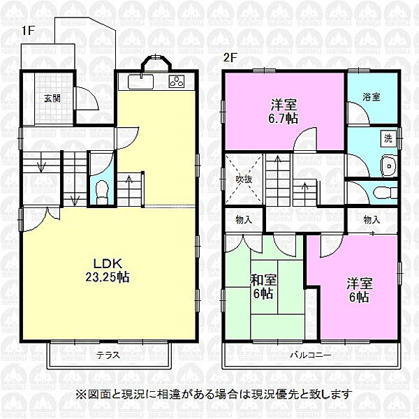 間取り：313004837904