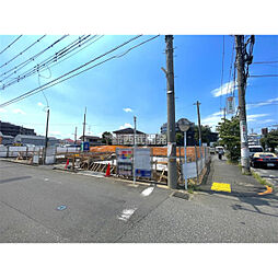 東京都立川市若葉町１丁目