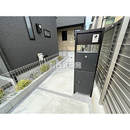 東京都国立市富士見台２丁目