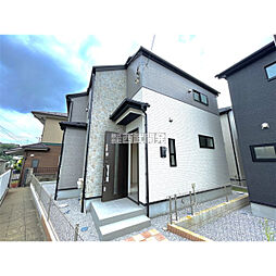 東京都国立市富士見台１丁目