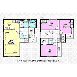 東京都小平市小川町１丁目
