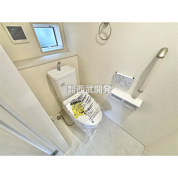 トイレを拡大表示