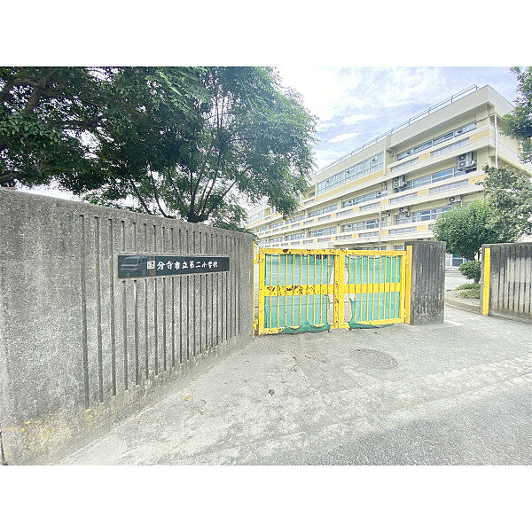 国立市第二小学校