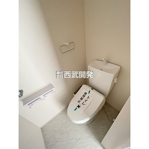 トイレを拡大表示