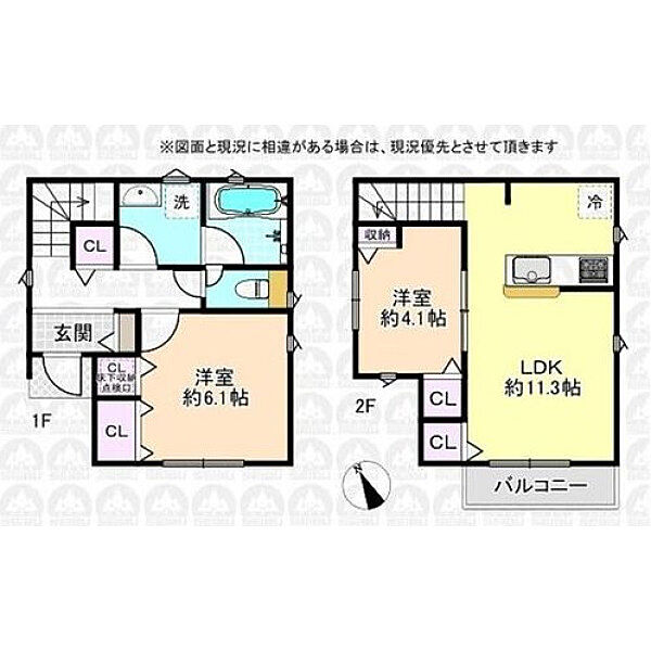 間取りを拡大表示