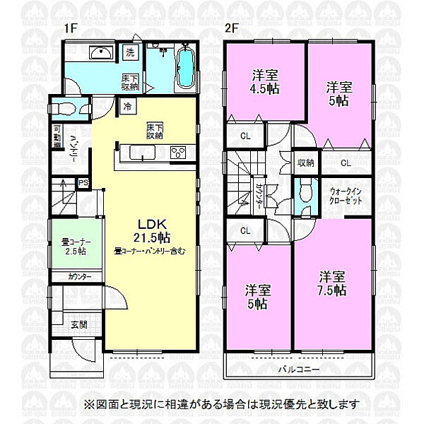 間取り：313004875884