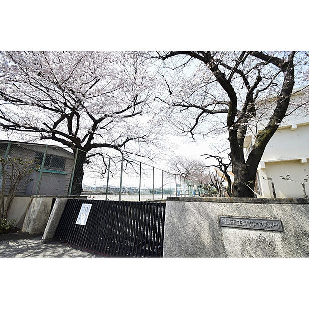 福島中学校