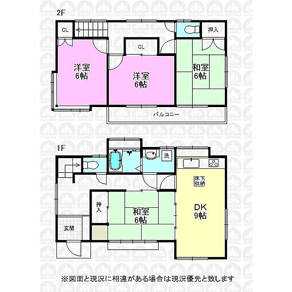間取り：313004919471