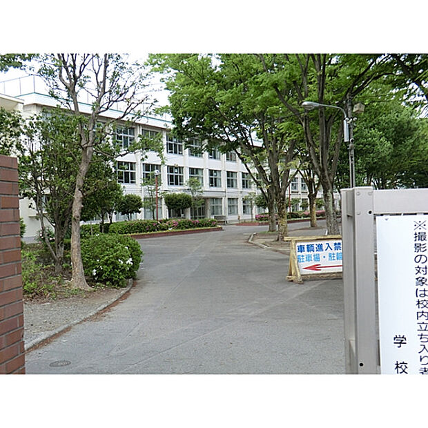 第一中学校