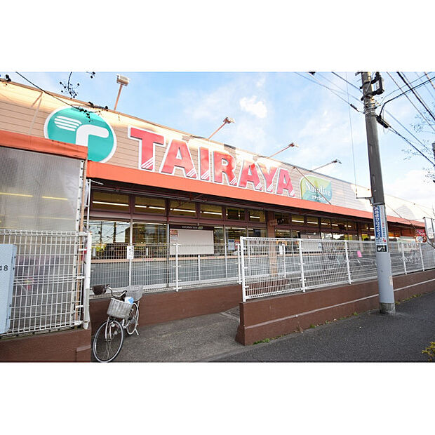 TAIRAYA