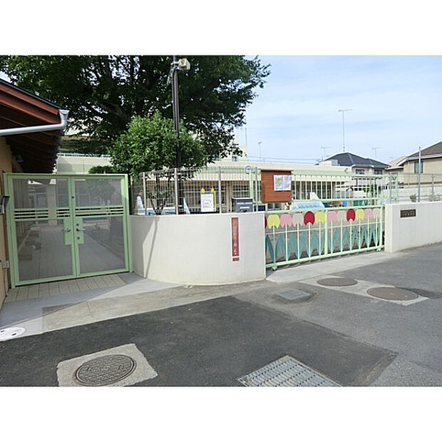 中神保育園