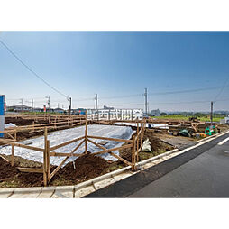 東京都日野市新町５丁目
