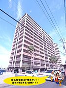 南久留米駅より徒歩1分 3階 築18年5ヶ月の賃貸物件