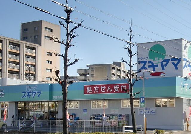 周辺