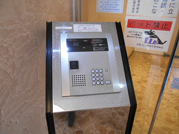 オートロック