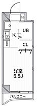 クリスタルグローブ  ｜ 東京都世田谷区用賀3丁目12-16（賃貸マンション1R・3階・18.63㎡） その2