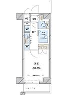 コンシェリア久が原  ｜ 東京都大田区鵜の木1丁目14番10（賃貸マンション1K・3階・20.80㎡） その2