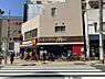 周辺：【ファーストフード】マクドナルド 板橋駅前店まで5537ｍ