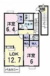 高松市香川町浅野 2階建 築20年のイメージ
