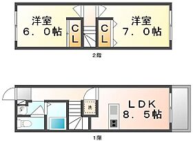 間取り：237004268735