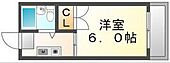 高松市紫雲町 4階建 築36年のイメージ