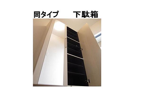 香川県さぬき市志度(賃貸アパート1LDK・1階・50.01㎡)の写真 その14