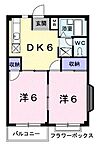坂出市中央町 2階建 築35年のイメージ